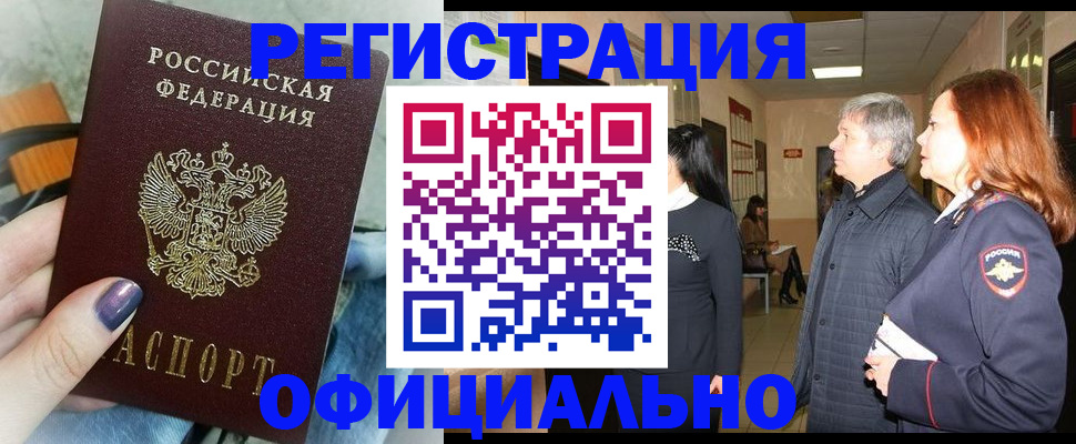 форма 3 в Каменск-Шахтинском